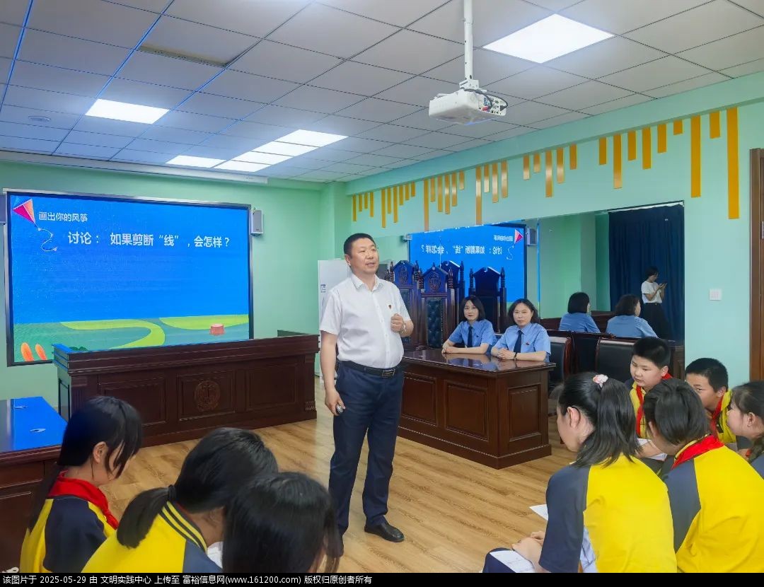 微信图片_20250529093220.jpg