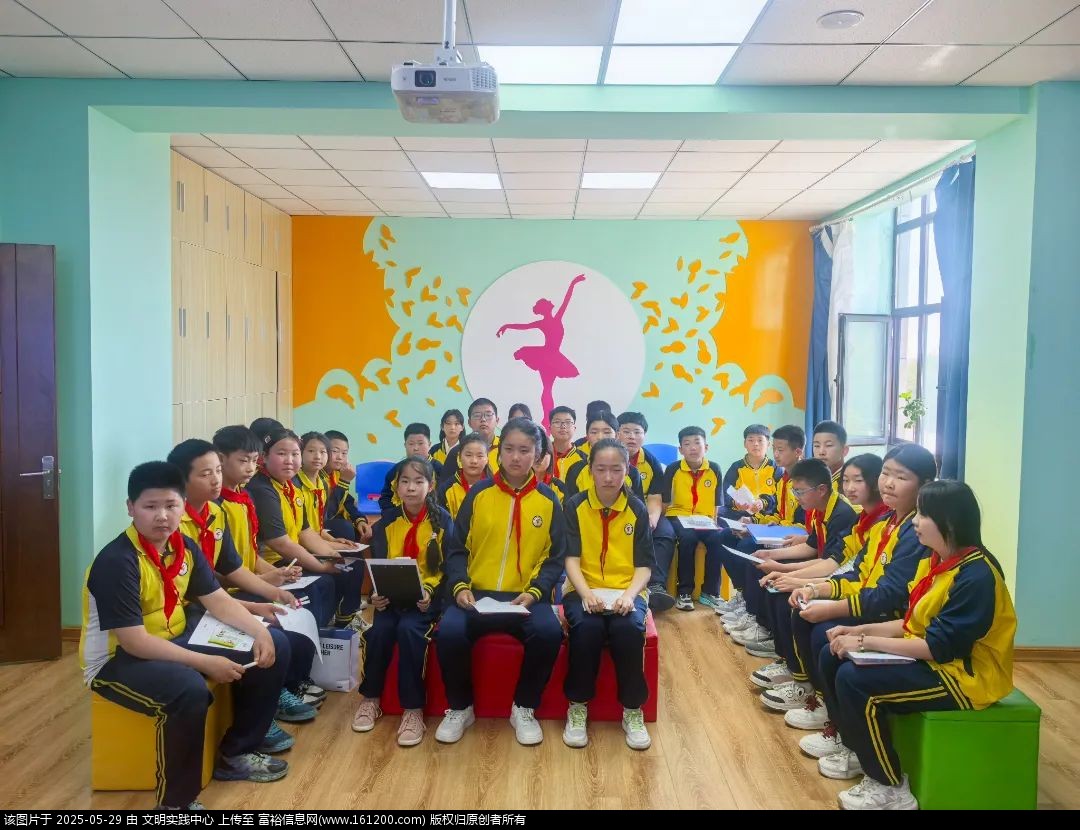 微信图片_20250529093223.jpg