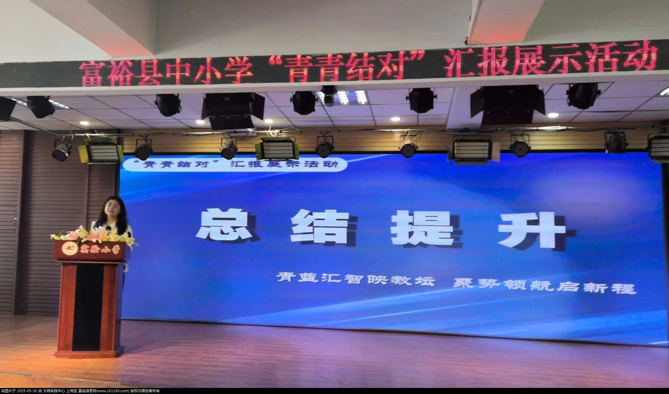 微信图片_20250530092636.jpg