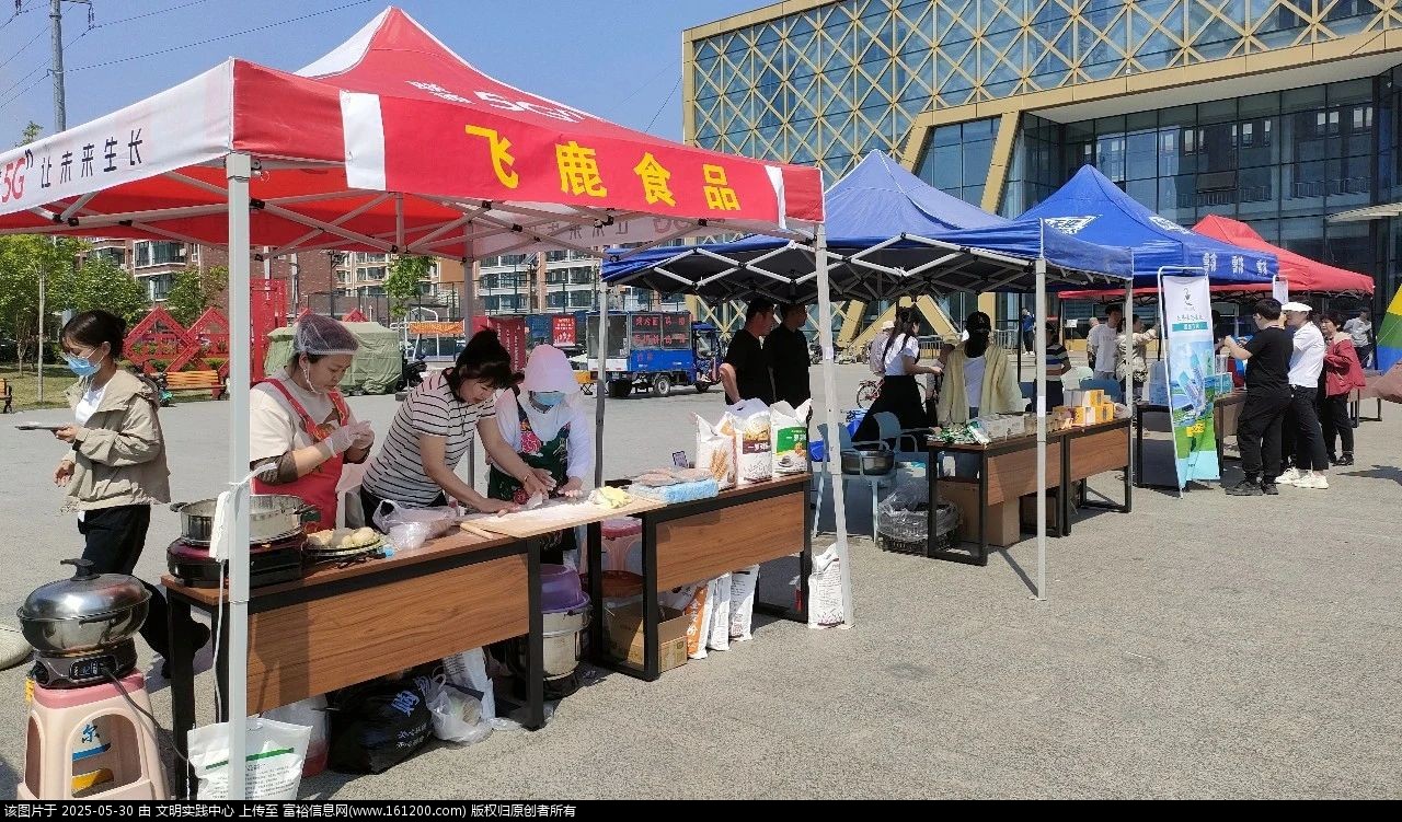 微信图片_20250530095026.jpg