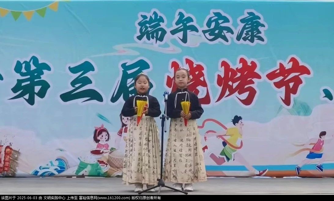 微信图片_20250603095839.jpg