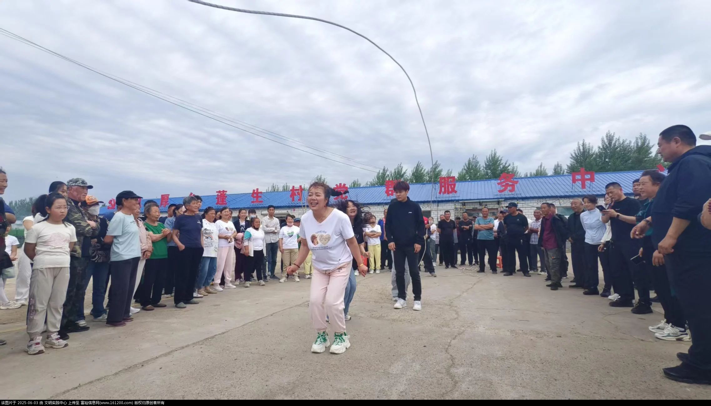 微信图片_20250603095844.jpg
