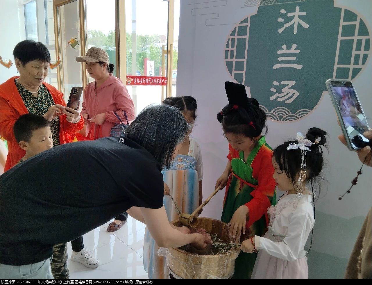 微信图片_20250603100622.jpg
