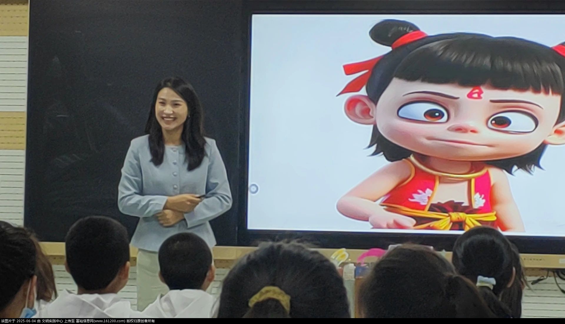 微信图片_20250604092144.jpg
