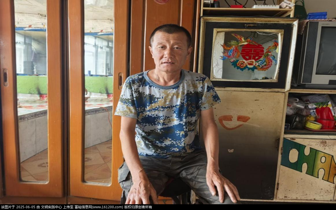 微信图片_20250605092853.png