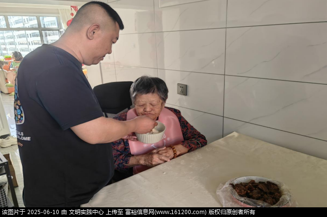 微信图片_20250610085326.png