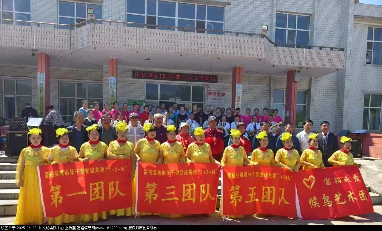 微信图片_20250623093511.jpg