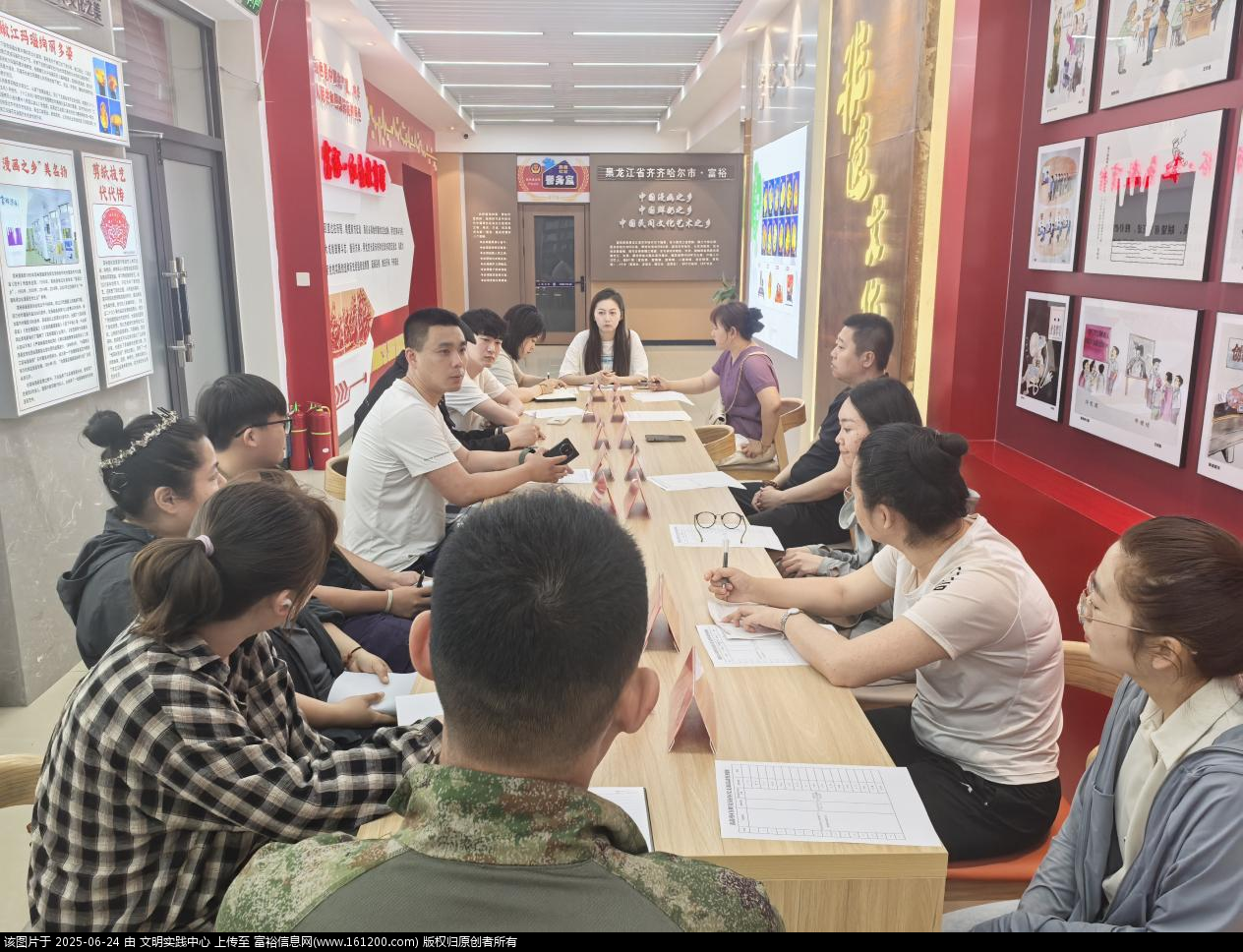 微信图片_20250624084325.png