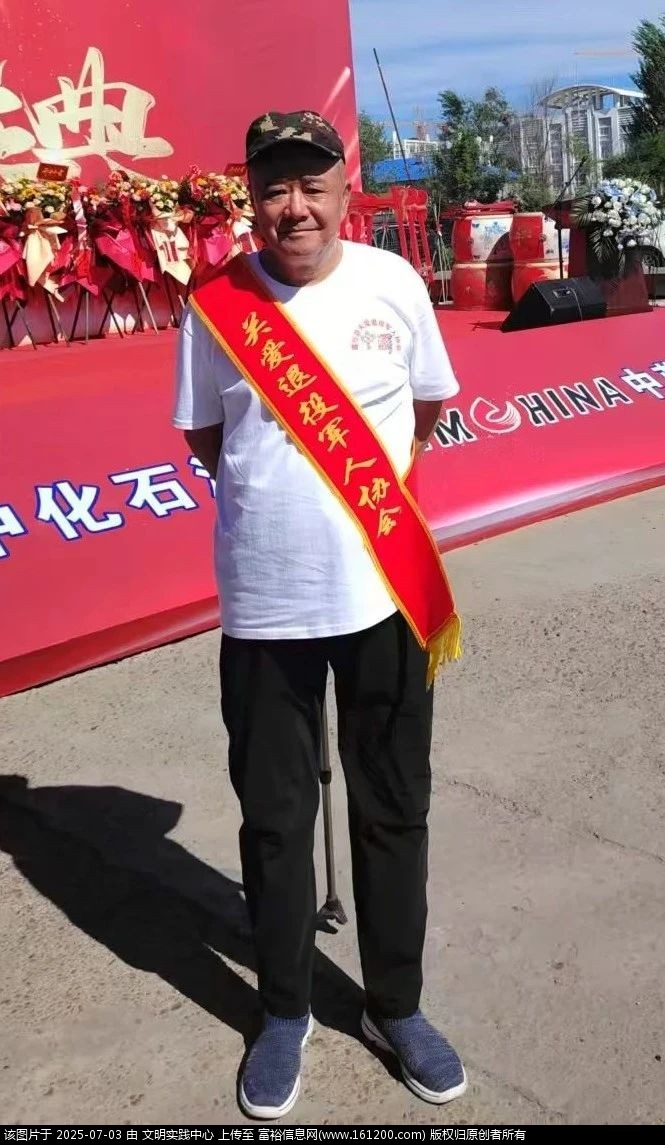 微信图片_2025-07-03_102643_483.jpg