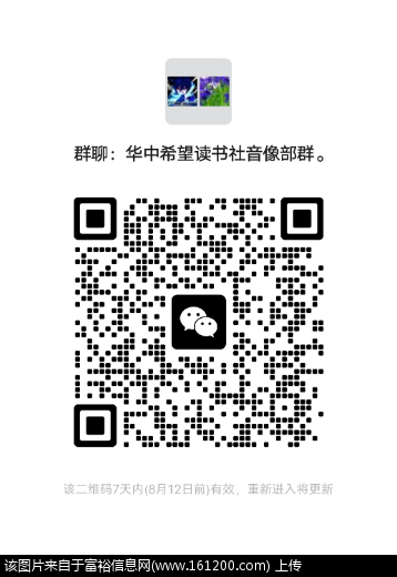 mmqrcode1754386069809.png