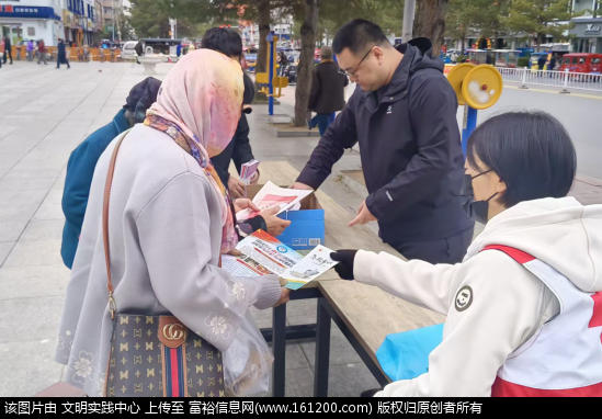 微信图片_2025-10-14_092109_242.png