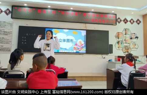 微信图片_2025-10-14_092406_171.png