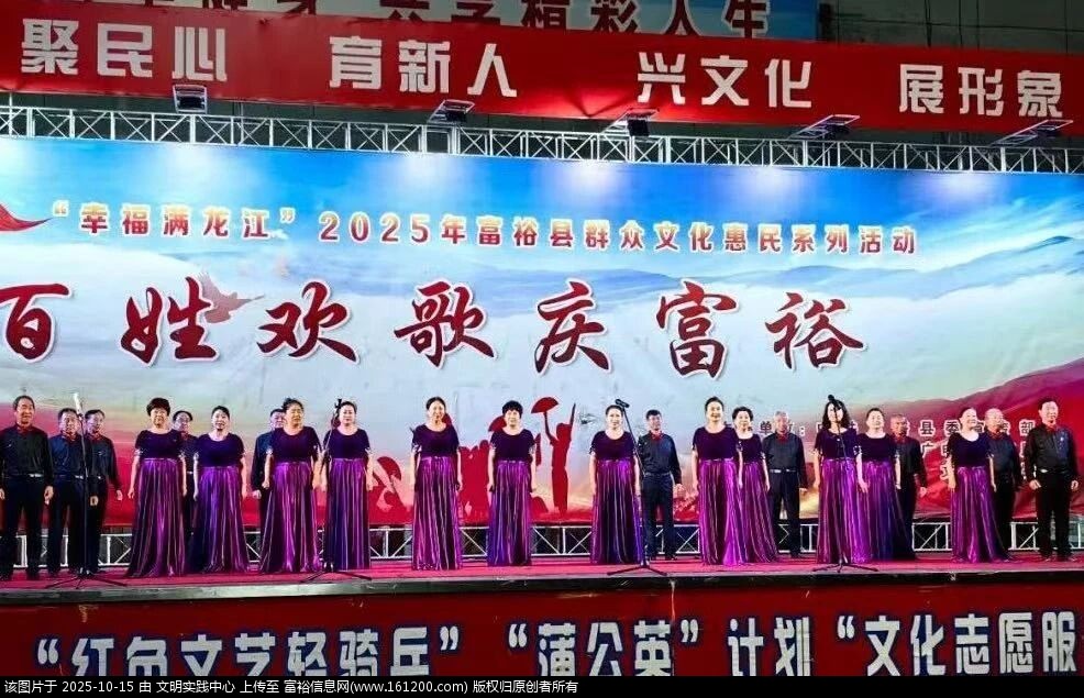 微信图片_2025-10-15_153417_220.jpg
